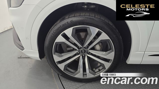 AUDI Q8 (4M) 55 TFSI Quattro Premium 2023 — photo 5 sur 20