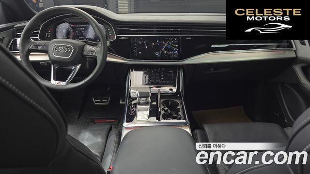 AUDI Q8 (4M) 55 TFSI Quattro Premium 2023 — photo 7 sur 20