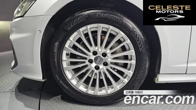 AUDI A6 (C8) 45 TFSI Quattro Premium 2021 — photo 5 sur 20