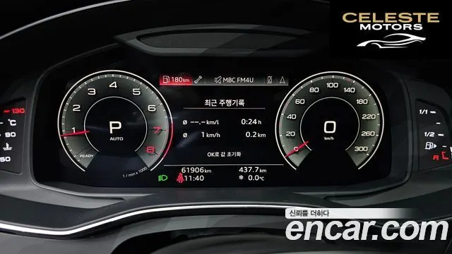 AUDI A6 (C8) 45 TFSI Quattro Premium 2021 — photo 8 sur 20
