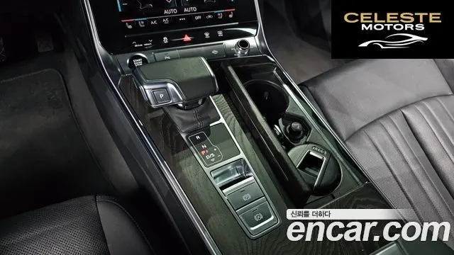AUDI A6 (C8) 45 TFSI Quattro Premium 2021 — photo 9 sur 20