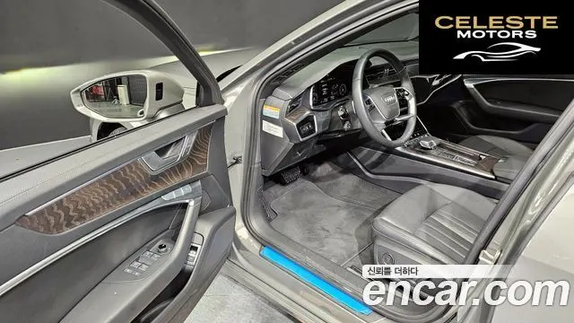 AUDI A6 (C8) 40 TDI Quattro Premium 2023 — photo 10 sur 20