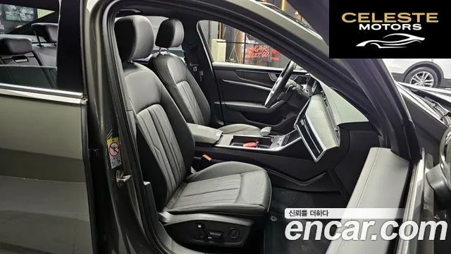 AUDI A6 (C8) 40 TDI Quattro Premium 2023 — photo 12 sur 20