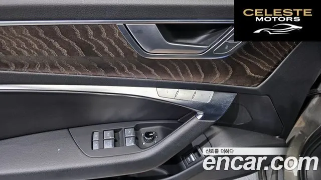 AUDI A6 (C8) 40 TDI Quattro Premium 2023 — photo 14 sur 20