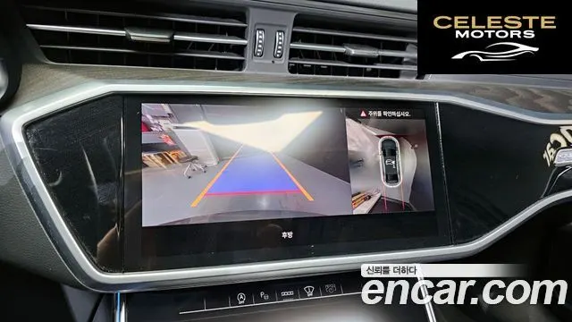 AUDI A6 (C8) 40 TDI Quattro Premium 2023 — photo 17 sur 20