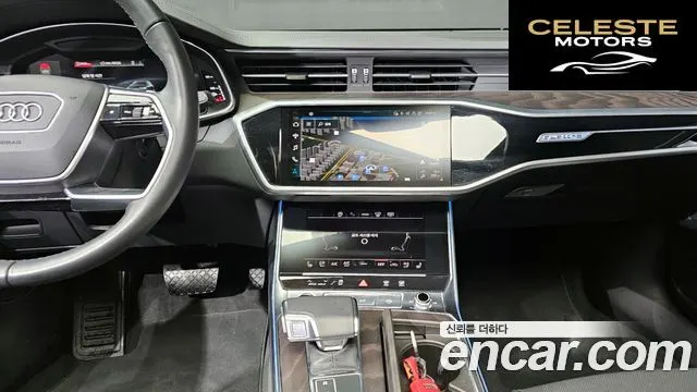 AUDI A6 (C8) 40 TDI Quattro Premium 2023 — photo 19 sur 20