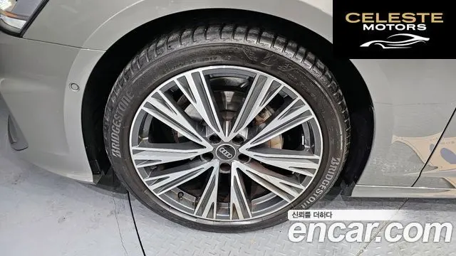 AUDI A6 (C8) 40 TDI Quattro Premium 2023 — photo 5 sur 20