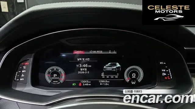 AUDI A6 (C8) 40 TDI Quattro Premium 2023 — photo 8 sur 20