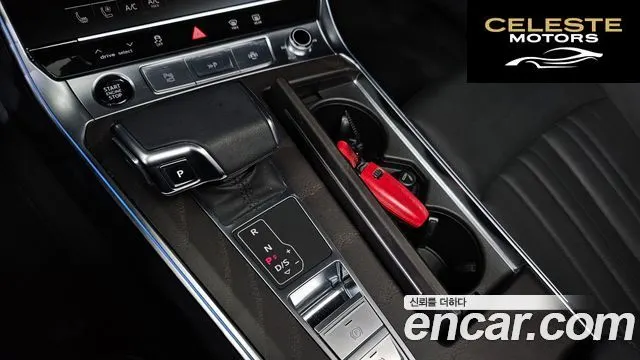 AUDI A6 (C8) 40 TDI Quattro Premium 2023 — photo 9 sur 20