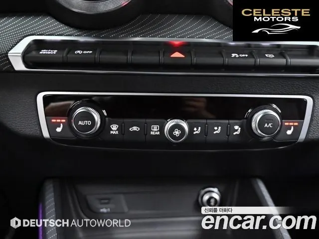 AUDI Q2 35 TDI Premium 2023 — photo 17 sur 26