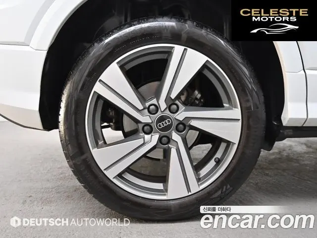 AUDI Q2 35 TDI Premium 2023 — photo 6 sur 26