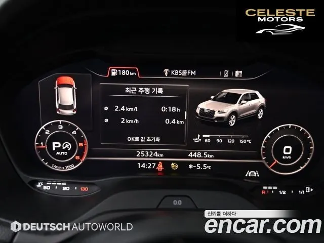 AUDI Q2 35 TDI Premium 2023 — photo 8 sur 26