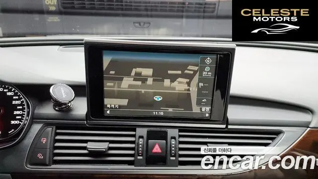 AUDI A6 45 TDI Quattro 2015 — photo 14 sur 20