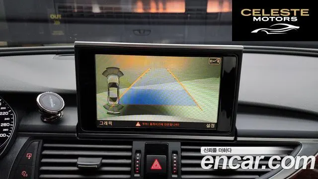 AUDI A6 45 TDI Quattro 2015 — photo 15 sur 20