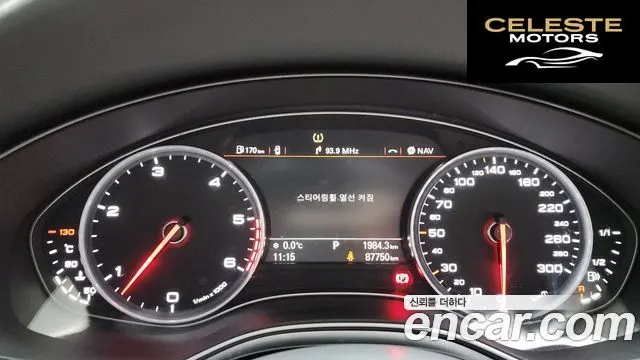 AUDI A6 45 TDI Quattro 2015 — photo 8 sur 20