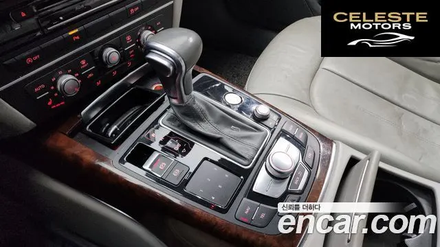 AUDI A6 45 TDI Quattro 2015 — photo 9 sur 20