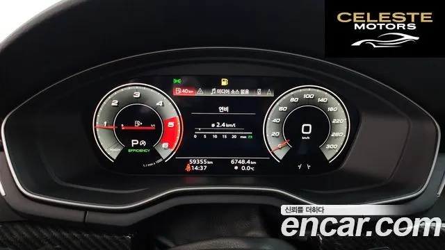 AUDI A5 (F5) 40 TDI Quattro Premium Sportback 2021 — photo 8 sur 20