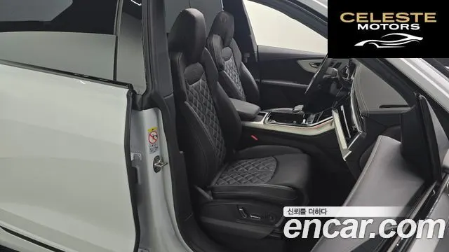 AUDI Q8 (4M) 55 TFSI Quattro Premium 2023 — photo 12 sur 20
