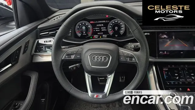 AUDI Q8 (4M) 55 TFSI Quattro Premium 2023 — photo 13 sur 20