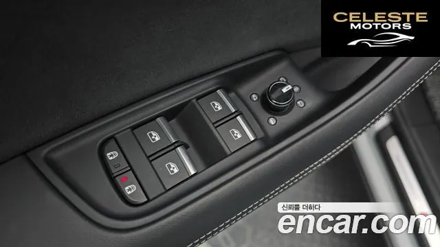 AUDI Q8 (4M) 55 TFSI Quattro Premium 2023 — photo 14 sur 20