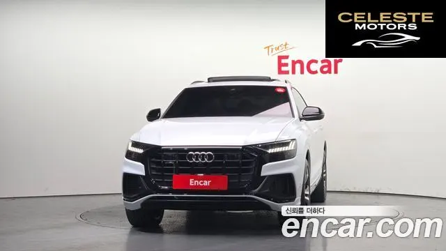 AUDI Q8 (4M) 55 TFSI Quattro Premium 2023 — photo 3 sur 20