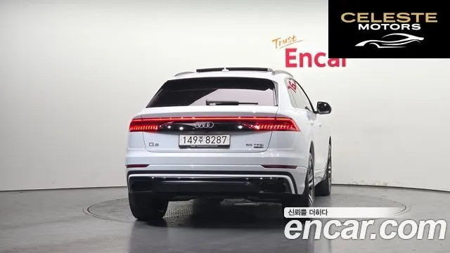 AUDI Q8 (4M) 55 TFSI Quattro Premium 2023 — photo 4 sur 20