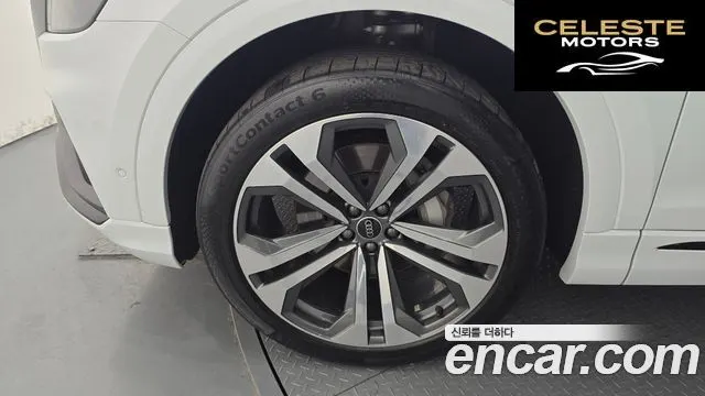 AUDI Q8 (4M) 55 TFSI Quattro Premium 2023 — photo 5 sur 20
