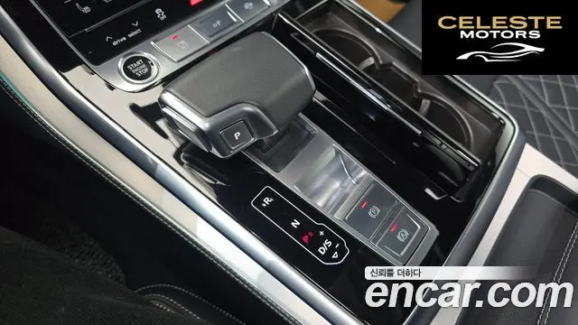 AUDI Q8 (4M) 55 TFSI Quattro Premium 2023 — photo 9 sur 20