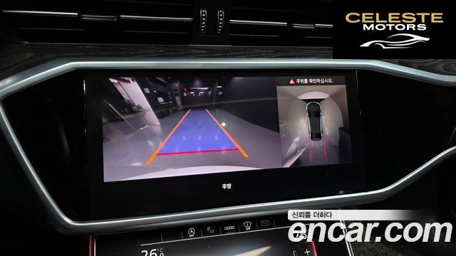 AUDI A6 (C8) 45 TFSI Quattro Premium 2023 — photo 15 sur 20