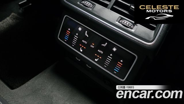 AUDI A6 (C8) 45 TFSI Quattro Premium 2023 — photo 18 sur 20