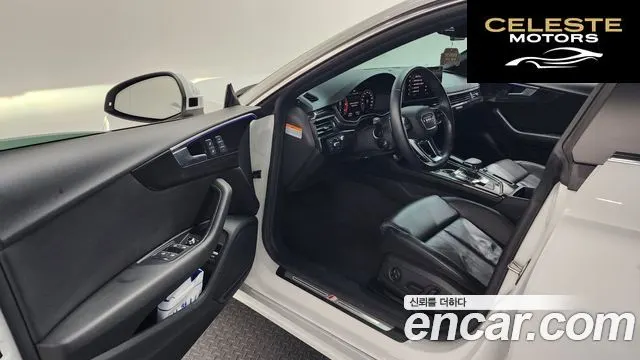 AUDI A5 (F5) 40 TDI Quattro Premium Sportback 2021 — photo 10 sur 20