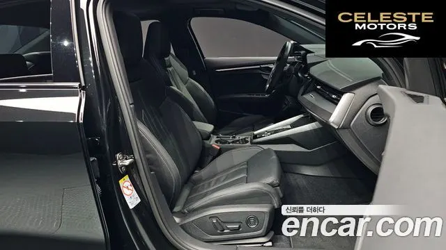 AUDI S3 (8Y) 2.0 TFSI Quattro 2023 — photo 10 sur 20