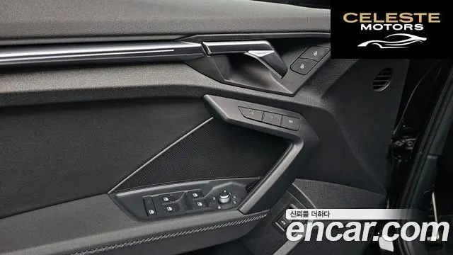 AUDI S3 (8Y) 2.0 TFSI Quattro 2023 — photo 18 sur 20