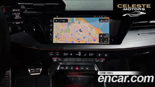 AUDI S3 (8Y) 2.0 TFSI Quattro 2023 — photo 14 sur 20