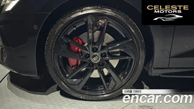 AUDI S3 (8Y) 2.0 TFSI Quattro 2023 — photo 5 sur 20