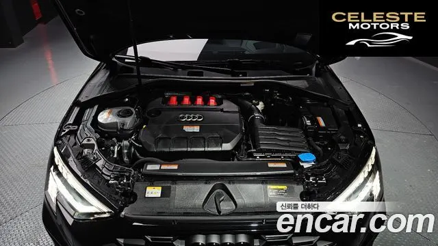 AUDI S3 (8Y) 2.0 TFSI Quattro 2023 — photo 6 sur 20