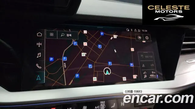 AUDI A3 (8Y) 40 TFSI Premium 2024 — photo 14 sur 20