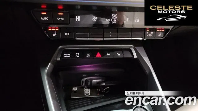 AUDI A3 (8Y) 40 TFSI Premium 2024 — photo 18 sur 20