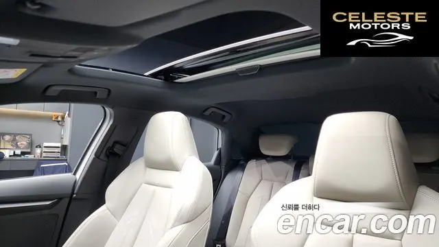 AUDI A3 (8Y) 40 TFSI Premium 2024 — photo 19 sur 20