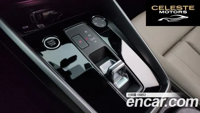 AUDI A3 (8Y) 40 TFSI Premium 2024 — photo 9 sur 20