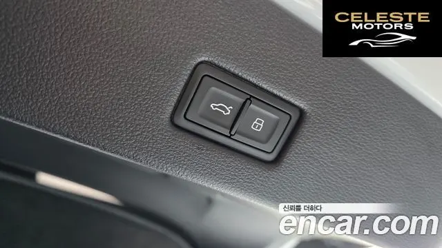 AUDI A7 (4K) 55 TFSI Quattro Premium 2022 — photo 18 sur 20