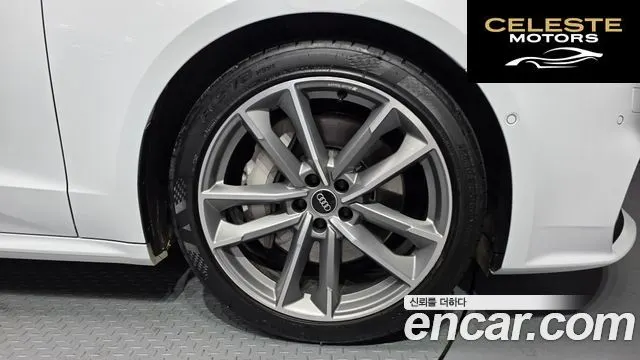 AUDI A7 (4K) 55 TFSI Quattro Premium 2022 — photo 5 sur 20