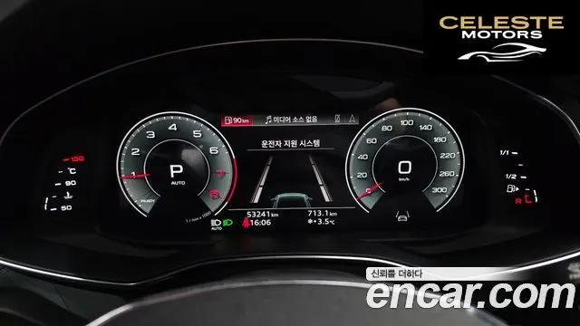 AUDI A7 (4K) 55 TFSI Quattro Premium 2022 — photo 8 sur 20