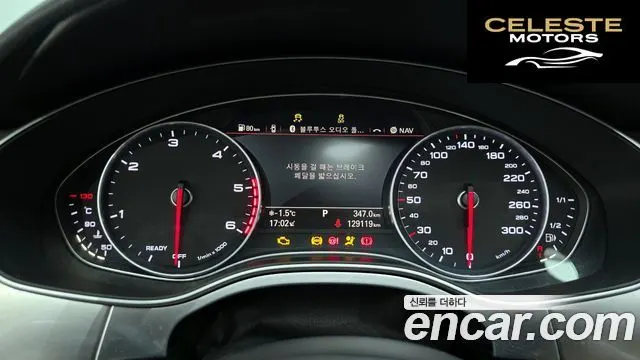 AUDI A6 40 TDI Quattro Premium 2016 — photo 8 sur 26