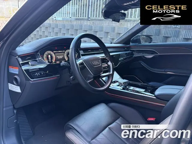 AUDI A8 (D5) 60 TFSI Quattro LWB 2021 — photo 10 sur 22