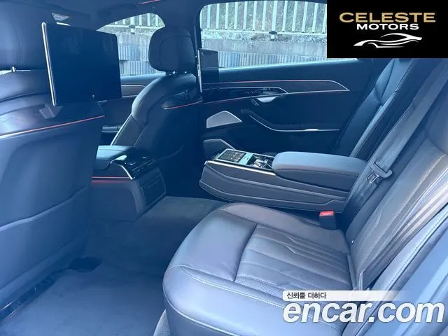 AUDI A8 (D5) 60 TFSI Quattro LWB 2021 — photo 13 sur 22