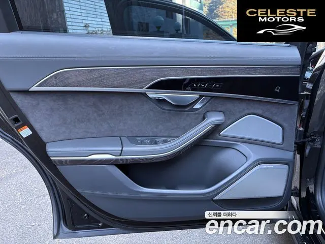 AUDI A8 (D5) 60 TFSI Quattro LWB 2021 — photo 14 sur 22