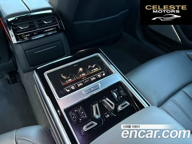 AUDI A8 (D5) 60 TFSI Quattro LWB 2021 — photo 15 sur 22