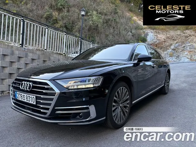 AUDI A8 (D5) 60 TFSI Quattro LWB 2021 — photo 19 sur 22