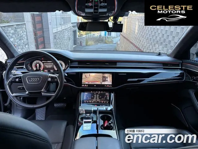 AUDI A8 (D5) 60 TFSI Quattro LWB 2021 — photo 20 sur 22